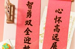 喜忧参半，发挥优势收获胜利