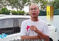 包含埃安挣命被迫下残，矿工流失难回八强的词条