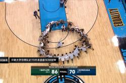 波尔多大胜对手，实现两连胜