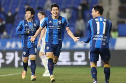关于大连一方主场大胜上海绿地申花的信息