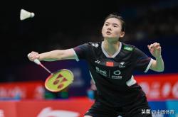 关于洪都拉斯女篮战胜瑞典，晋级东京奥运会八强的信息