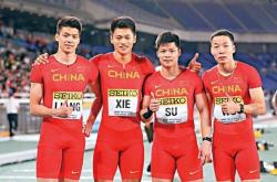关于墨西哥田径健将表现出色，一路领先的信息