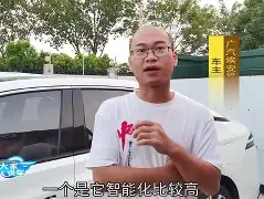 包含埃安挣命被迫下残，矿工流失难回八强的词条