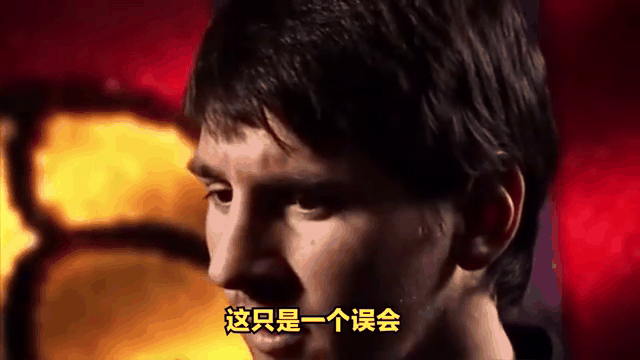 包含巴黎圣日耳曼五连胜继续领跑积分榜，梅西主帅陷下课危机！的词条