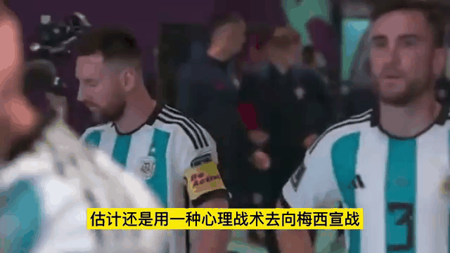 姆巴佩五连胜继续领跑积分榜，梅西主帅陷下课危机！