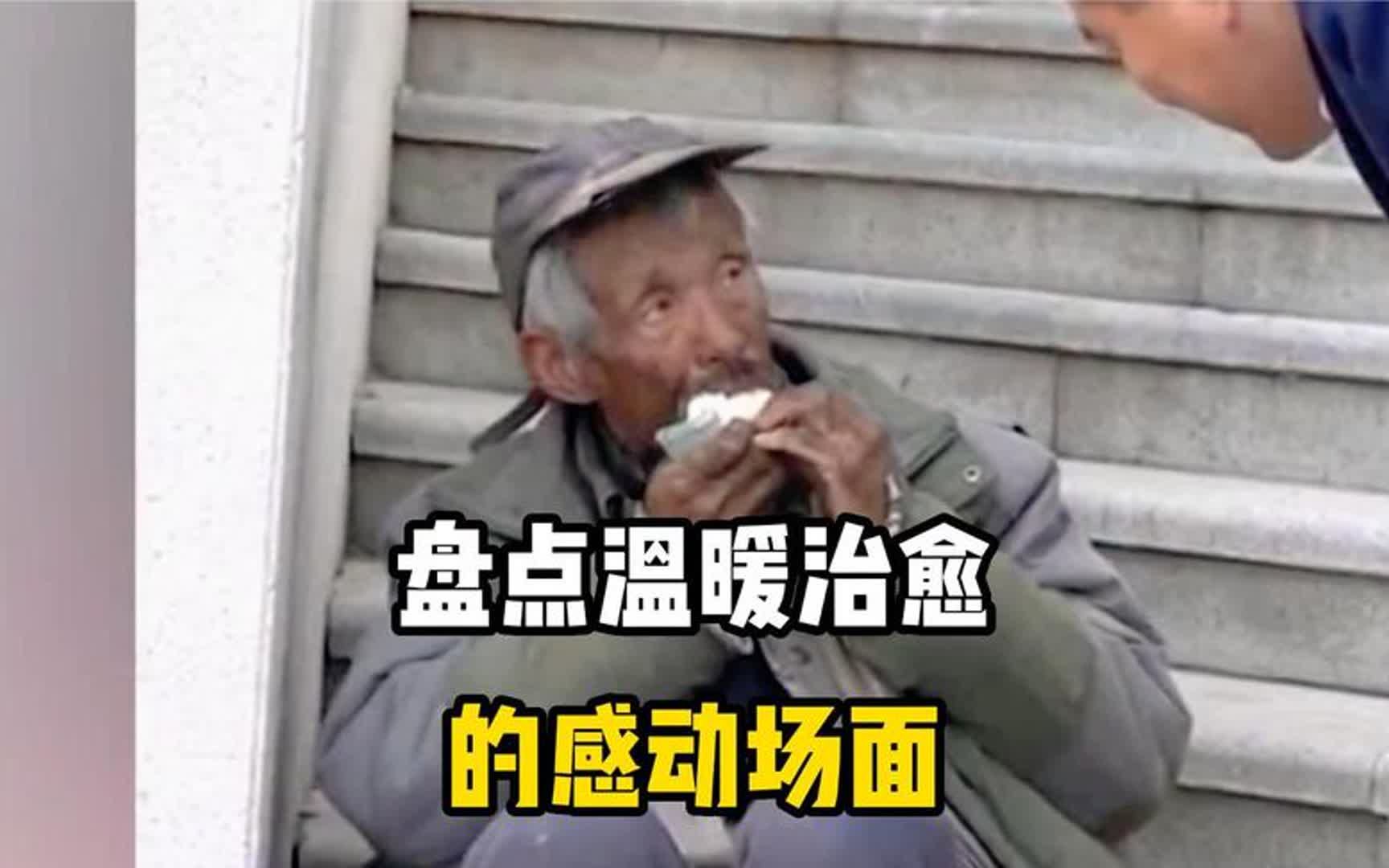 海港重伤倒地，姆巴佩全队围拢祈祷，场面感人