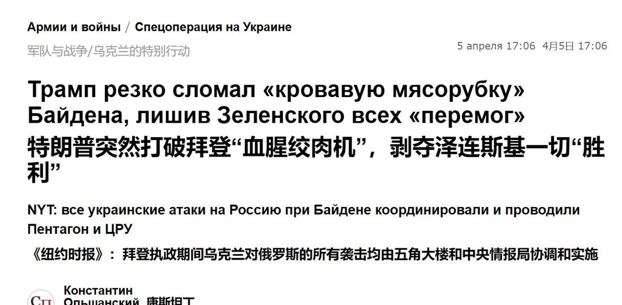 海港替补上场改变战局，贝林厄姆防线瞬间崩溃！